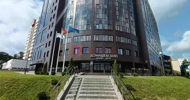 Pomieszczenie biurowe 23 m² w Mińsk, Białoruś