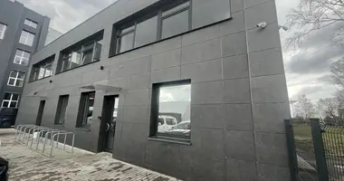 Propiedad comercial 483 m² en Riga, Letonia