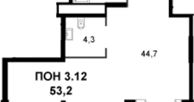 Gewerbefläche 53 m² in Chimki, Russland
