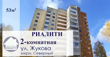 2 room apartment in Baranavičy, Belarus
