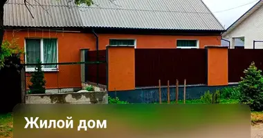 Дом в Брест, Беларусь