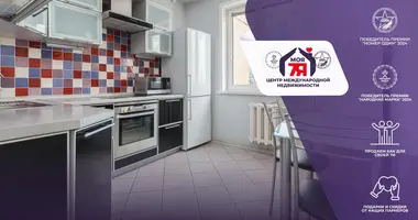 Appartement 3 chambres dans Minsk, Bélarus