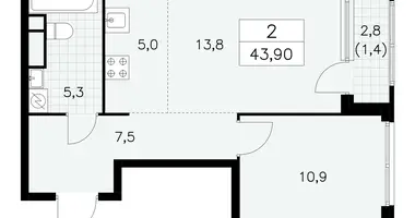 2 room apartment in Moscow, Russia