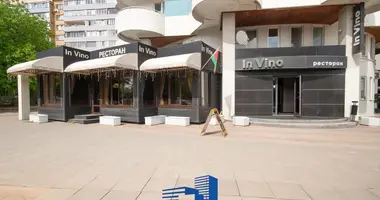 Shop 225 m² in Minsk, Belarus
