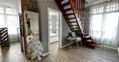 Appartement 3 chambres dans Evenkiysky Rayon, Russie