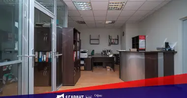 Pomieszczenie biurowe 55 m² w Mińsk, Białoruś
