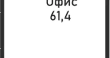 Büro 61 m² in Moskau, Russland