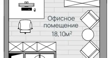 Pomieszczenie biurowe 20 m² w Lubiercy, Rosja