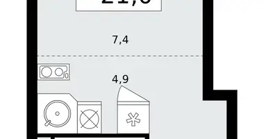 Appartement 1 chambre dans Kommunarka, Russie