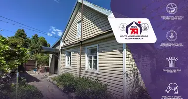 House in Sluck, Belarus
