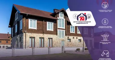 Cottage in Lahojsk selsaviet, Belarus