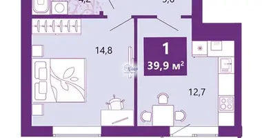 1 room apartment in Kaliningrad, Russia