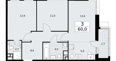 Appartement 3 chambres dans Vnoukovo, Russie