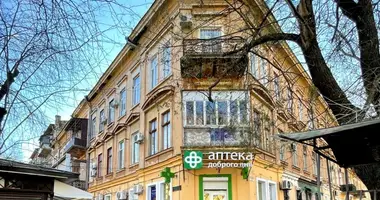 Комната 2 комнаты в Одесса, Украина