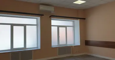 Büro 271 m² in Moskau, Russland