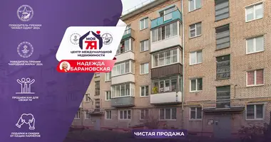 Apartamento 2 habitaciones en Maladetchna, Belarús