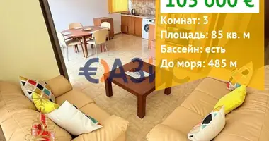 2 bedroom apartment in Nesebar, Bulgaria
