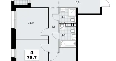 Apartamento 4 habitaciones en Kommunarka, Rusia