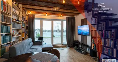 Haus in Dziamidavicki sielski Saviet, Belarus