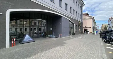 Pomieszczenie biurowe 84 m² w Mińsk, Białoruś