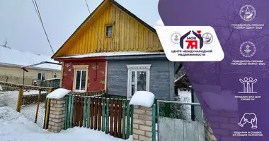 Appartement 1 chambre dans Sloutsk, Bélarus