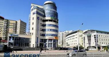 Bureau 325 m² dans Minsk, Bélarus