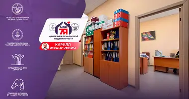 Geschäft 54 m² in Minsk, Belarus