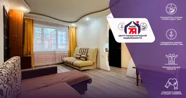 2 room apartment in Salihorsk, Belarus