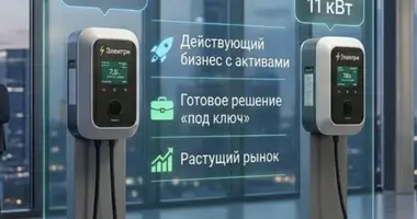 Commercial property 60 m² in Minsk, Belarus