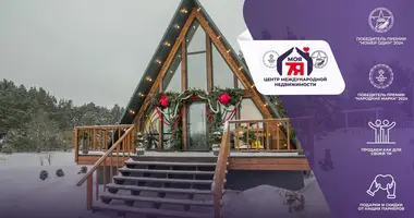 Dom w Zalieski sielski Saviet, Białoruś