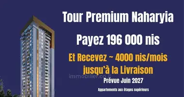 Квартира 4 комнаты в Нагария, Израиль