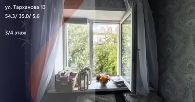 Квартира 3 комнаты в Минск, Беларусь