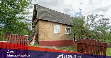 Дом в Юзуфовский сельский Совет, Беларусь