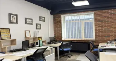 Bureau 557 m² dans Moscou, Russie
