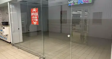Магазин 35 м² в Лида, Беларусь