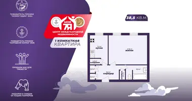 Mieszkanie 1 pokój w Soligorsk, Białoruś