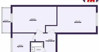 Квартира 2 комнаты в Слуцкий район, Беларусь