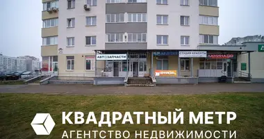 Geschäft 65 m² in Minsk, Belarus