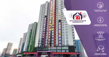 Квартира 1 комната в Минск, Беларусь