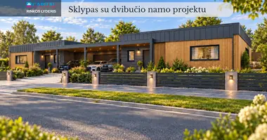 Участок земли в Вильнюс, Литва