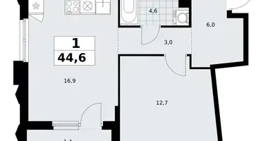 1 room apartment in Troitsk, Russia