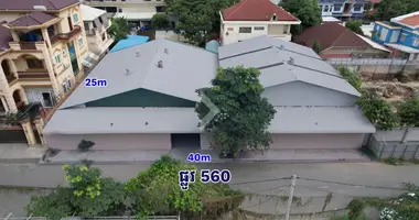 Grundstück in Sangkat Boeung Kak Ti Muoy, Kambodscha