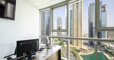Oficina en Dubái, Emiratos Árabes Unidos