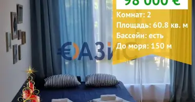 Wohnung 2 zimmer in Ravda, Bulgarien