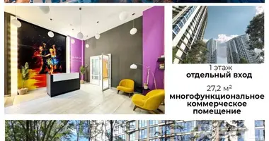Commercial property 27 m² in Minsk, Belarus