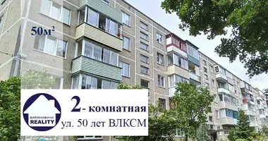 2 room apartment in Baranavičy, Belarus