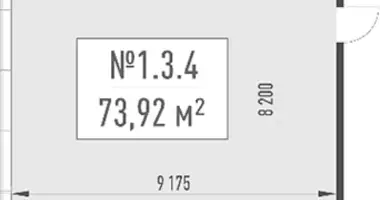 Офис 74 м² в Москва, Россия