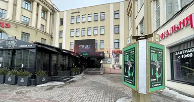 Restaurante, cafetería 575 m² en Minsk, Belarús