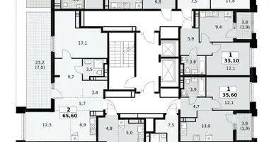 Appartement 3 chambres dans Kommunarka, Russie
