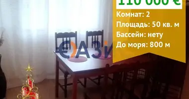 1 bedroom apartment in Burgas, Bulgaria